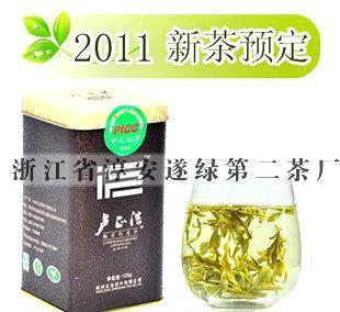 2011新茶预定中 特级明前西湖龙井茶125克