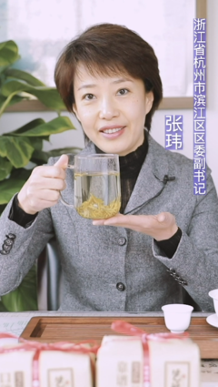 县长化身“带货达人”!艺福堂钱塘龙井茶飘香直播间~