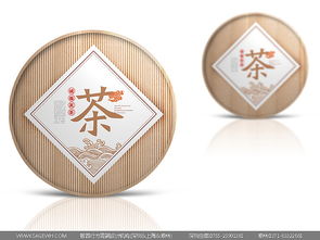 西湖龙井茶包装设计公司,碧螺春茶包装设计公司 茶包装设计公司 品牌茶叶设计公司 茶叶品牌策划公司